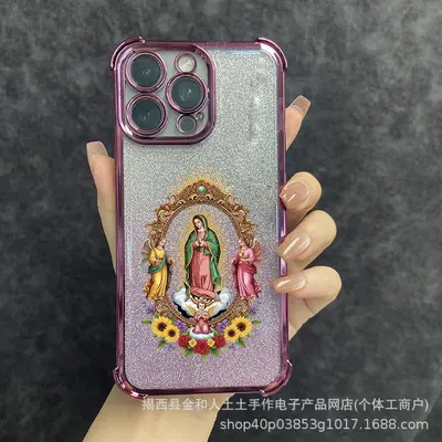 Silicone Phone Case for iPhone 14 Pro Max, Full Coverage Protection - 9