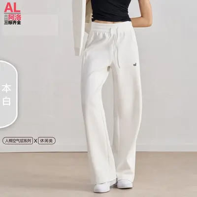 北美ALyoga瑜伽套装抽绳百搭高腰直筒宽松休闲上衣显瘦运动瑜伽服 - 12