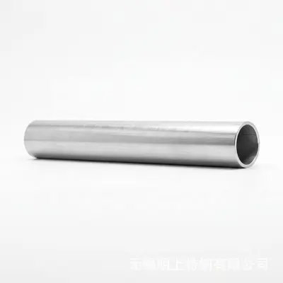 42CrMo Cold-Drawn Precision Seamless Steel Tube