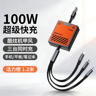 100w süper hızlı şarj veri kablosu üçü bir arada cep telefonu şarj kablosu Apple Huawei Android Type-c evrensel için uygun - 7