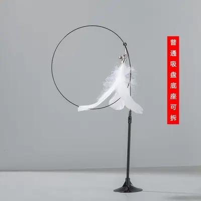 Cat Feather Wand with Suction Cup and Long Stick for Kittens - 8
