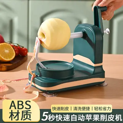 家用削皮器刮皮刀刨厨房水果削皮机苹果皮削皮神器手摇削苹果神器