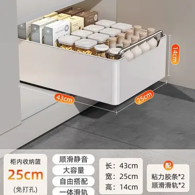 Kitchen under-sink tiered pull-out storage basket - 7