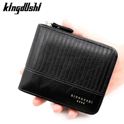Men's Short Embossed Zip Wallet with Chain - 3