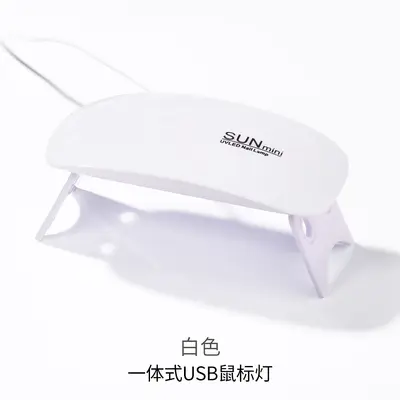 Mini USB Nail Curing Lamp, Foldable, UV LED - 7