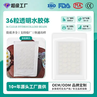 Hersteller-Lagerware Hydrokolloid-Transparente ätherische Öl Pickel-Patches unsichtbare Abdeckung Concealer-Pflaster Eiter-absorbierende Abdeckpflaster wasserdicht atmungsaktiv