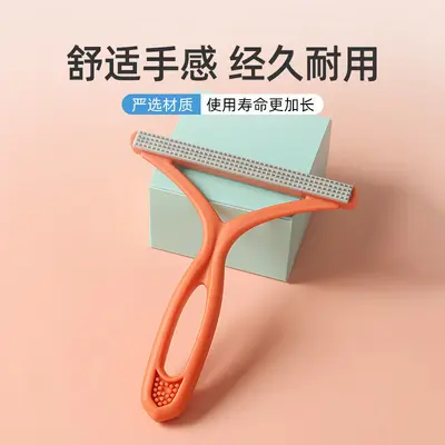 Pet grooming clipper manual household wool jacket hair ball electrostatic grooming clipper cross-border double-sided pet grooming clipper - 4