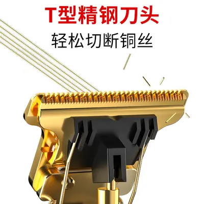 Replacement Blade Head for Hair Clippers, Stainless Steel