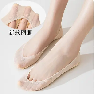 Women's Summer Thin Mesh Invisible Boat Socks, Anti-Slip Silicone Heel