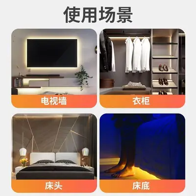 24V LED-Streifen Niederspannung Einzelschnitt 120er Selbstklebend Garderobe Schrank Lineare Lichtleiste Ganzhaus Dekorationslicht