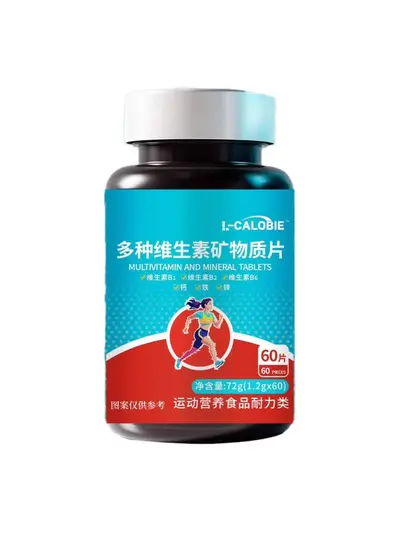 Multivitamin-Mineralstoff-Präparat, Sportnahrung - 7
