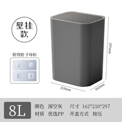 Shuangyi Home Hotel Badezimmer Sandwich-Mülleimer mit Deckel, Push-Typ, großes Fassungsvermögen, Schlafzimmer-Mülleimer - 9