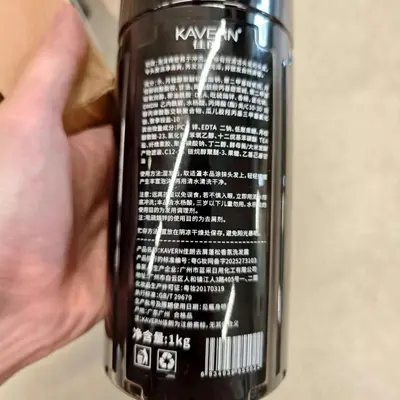 Jiallang Kepeğe Karşı Şampuan, Kontrol Yağlı, Erkek