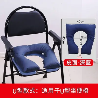 Thickened Waterproof Toilet Seat Cushion with Pressure Relief for Elderly - 9