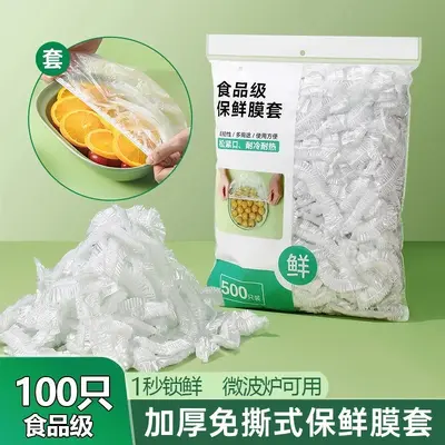 Stretch film cover, heat-resistant, food-grade