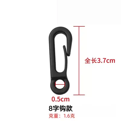 Plastic Rotary Hook Buckle for Bag Straps, 15-50 mm Multiple Sizes - 7