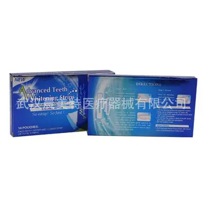 现货Advanced Teeth whitening strips美牙牙贴  去黄14对装