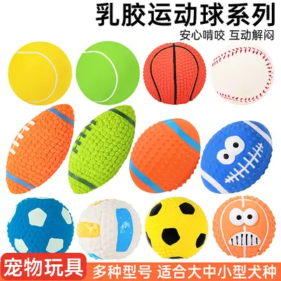 Latex Rugby and Football Dog Toy, Squeaky and Durable