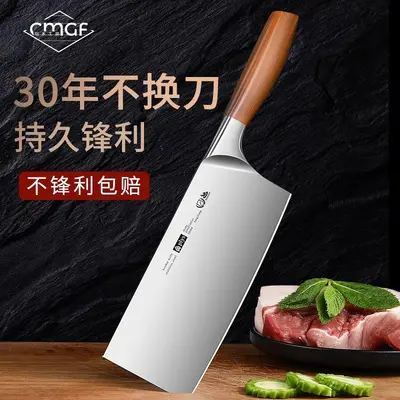 German Kitchen Knife Set 5-Piece - 3