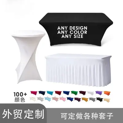 Exportqualität Milchseide elastische Tischdecke Cocktail-Tischset Elasthan-Tischhusse für Hochzeiten und geschäftliche Veranstaltungen