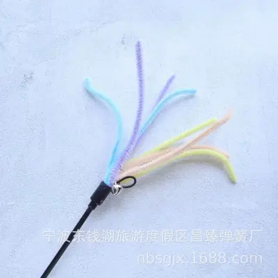 Bell Wire Cat Teaser Wand, Colorful Kitten Toy