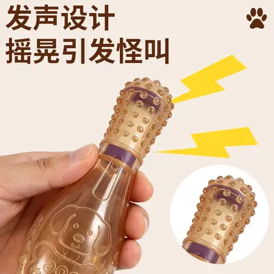 Squeaky Dog Chew Toy, Indestructible, Teeth Cleaning, Treat-Hiding - 3
