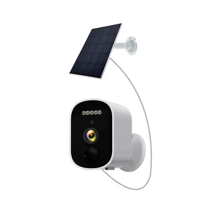 Solar battery HD night vision camera, wireless installation