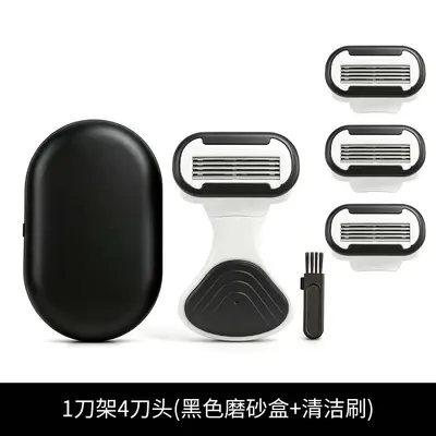 Men's intimate shaver pubic hair razor male epilator blade female underarm hair shaver leg hair removal tool small hair remover - 13