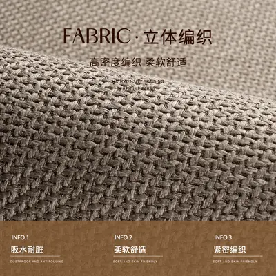 Woven Patterned Fan-Shaped Kitchen Mat, Water and Oil Absorbent, Non-Slip