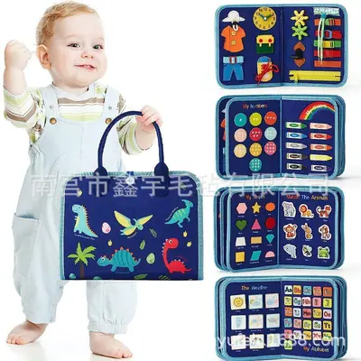 Cross-border Montessori early education toys, children's intelligence development felt activity board, creative DIY intelligence development educational learning board