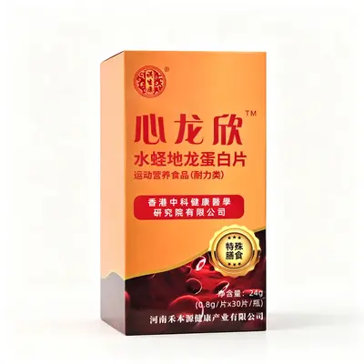 Sülük ve yer solucanı protein tableti, orta yaş ve yaşlılar için takviye - 6
