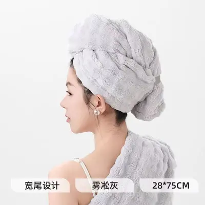 Thick Quick-Dry Hair Towel Cap Coral Fleece Absorbent Head Wrap New Style Adult One-Piece Water-Absorbent Bath Hat - 9