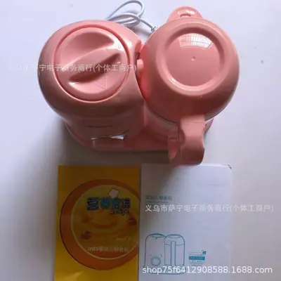 Babycook çok fonksiyonlu mutfak makinesi, buhar ve karıştırma