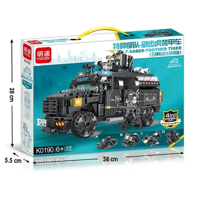 Mingdi K0190 Armored Vehicle, LEGO-Compatible Building Blocks