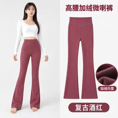 Micro flare yoga pants women, high waist leggings - 11