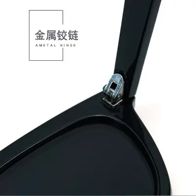 Kleine Cat-Eye-Sonnenbrille für Damen, UV-Schutz - 3
