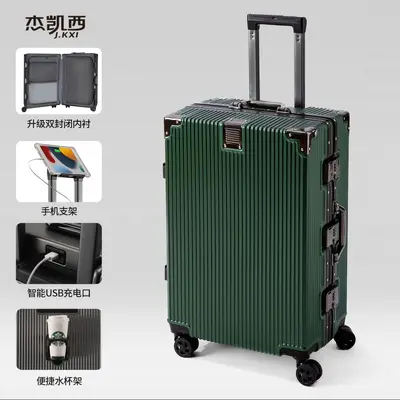 Travel Suitcase Student Large Capacity Aluminum Frame Password Luggage Men Women Trolley Case Durable Heavy-duty Reinforced Pull Rod Suitcase Universal Wheels - 11