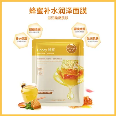 Han Chan Heidelbeer Feuchtigkeitsmaske 30g, Aloe & Gurke