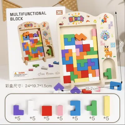 Tetris Building Block Puzzle Toy for Kids, Montessori, Ages 3-6 - 8