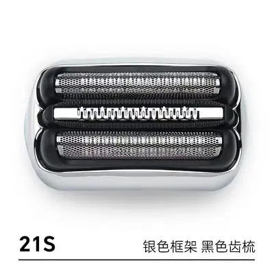 Replacement Foil and Cutter Head for Braun Series 3 Electric Shaver, Compatible with 3050C - 9