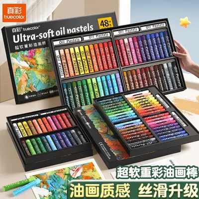 Oil pastel set, professional artist quality, macaron colors, children's art - 1