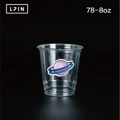 PET Ice Cup, Plastic, Free Design Layout - 7