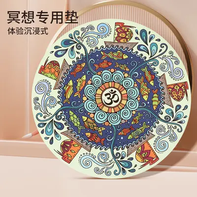 Non-Slip Rubber Meditation Yoga Mat, Round, Thick and Wide, Silent - 2