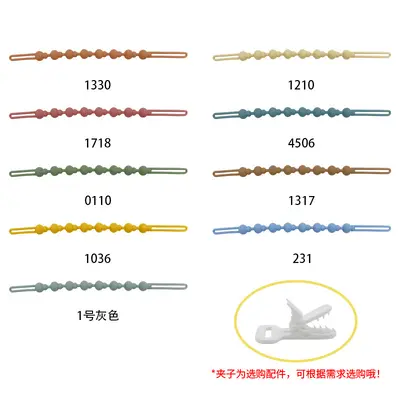 Baby Silicone Pacifier Clip Chain, Anti-Drop, with Teether Toy