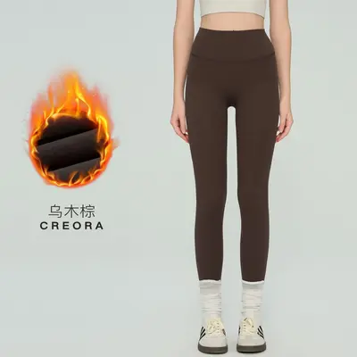 LULU gefütterte Yoga-Leggings thermische Hai-Leggings - 12