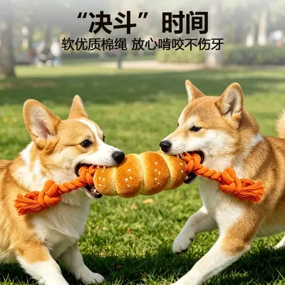 Sausage Bag Durable Squeaky Teething Interactive Dog Toy - 3
