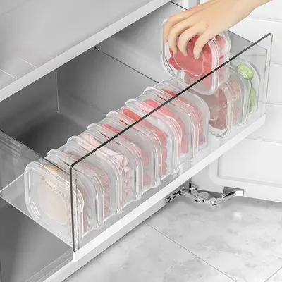 Refrigerator frozen meat compartment box freezer storage box food-grade special small vegetable crisper refrigerator storage box