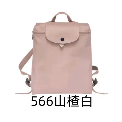 Embroidered Nylon Backpack, 70th Anniversary Edition, Waterproof - 10