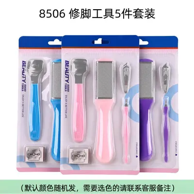 Multifunctional nail clipper set with manicure and pedicure tools - 7