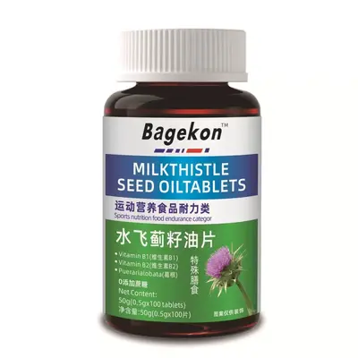 Bagekon Spor Beslenme Ürünü - 7